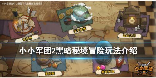 从概念到现实,人形机器人有望成为下一个颠覆性产品?