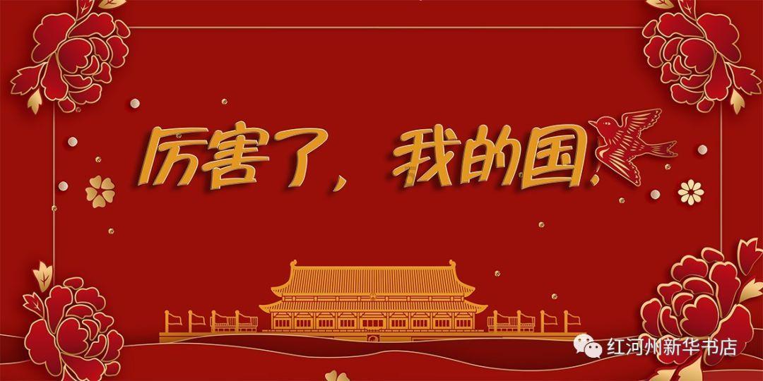 街篮高手