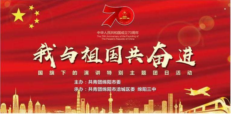 肖战的笑容总是充满魅力，他是怎样有今天的名气的？游戏画面