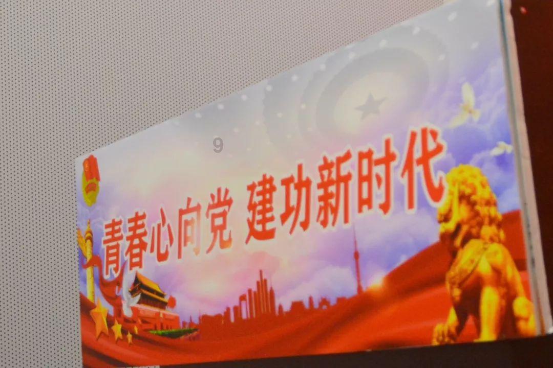 为什么脚气会脱皮？游戏画面