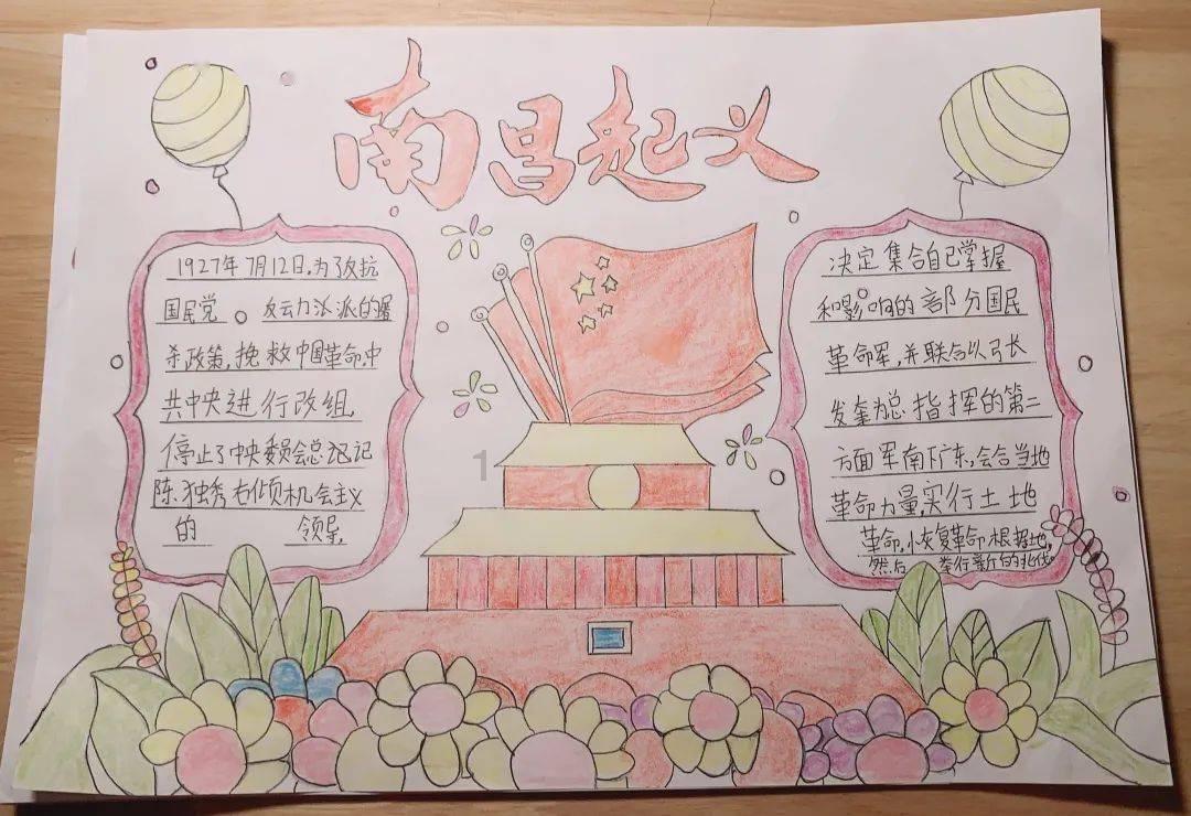 雪巨人亮相沈阳浑南， 哪也不去了，就这过年了！