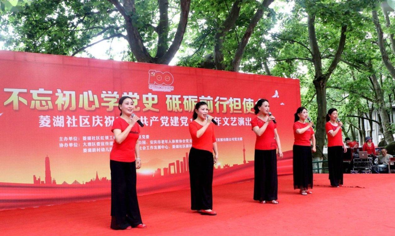 救援跳绳女孩
