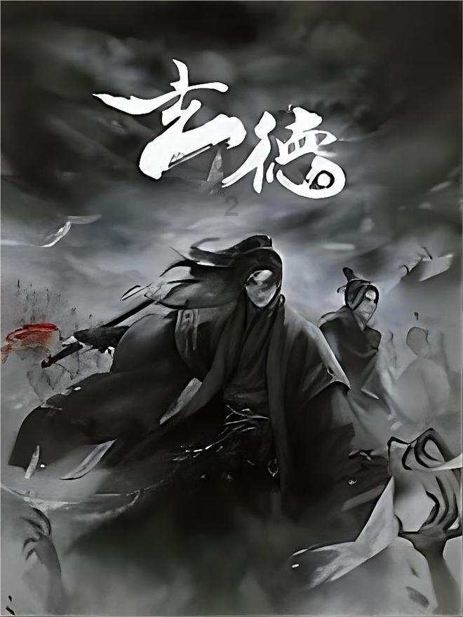 救援活泼小男孩